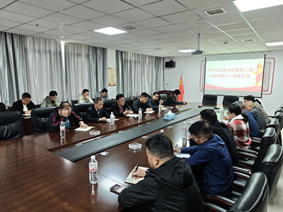 袁州區(qū)住建局、袁州區(qū)檢測(cè)中心一行蒞臨贛西檢測(cè)公司交流考察